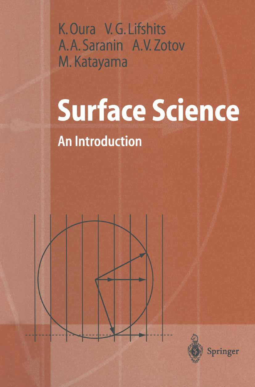 Advanced Texts in Physics
