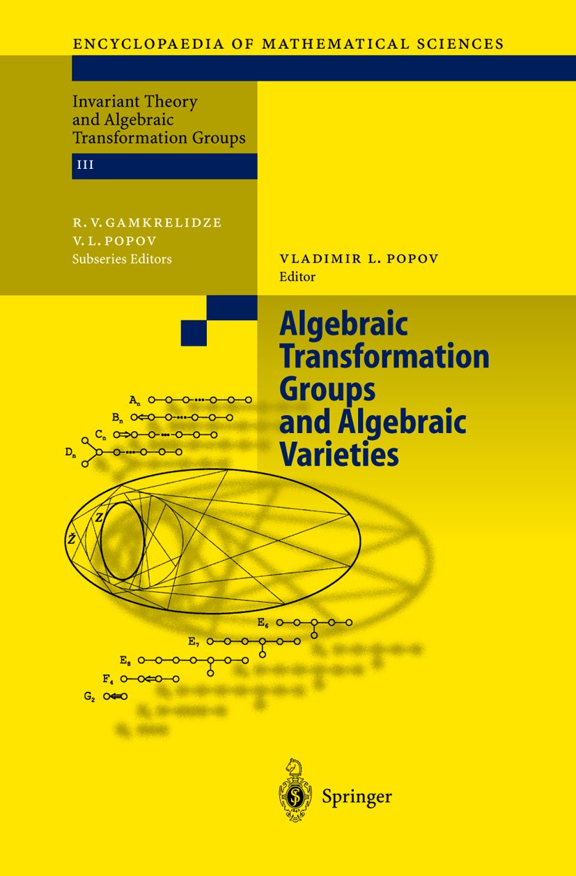Encyclopaedia of Mathematical Sciences