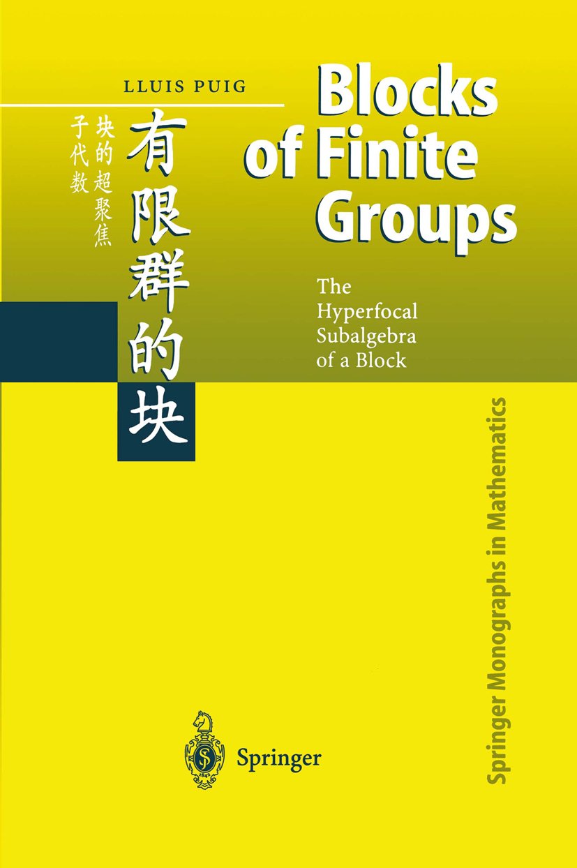 Springer Monographs in Mathematics