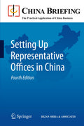 China Briefing