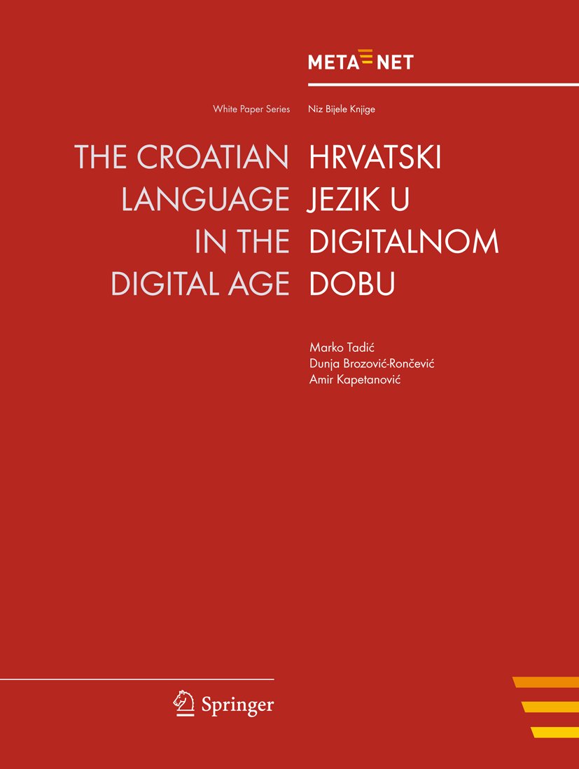 White Paper Series
