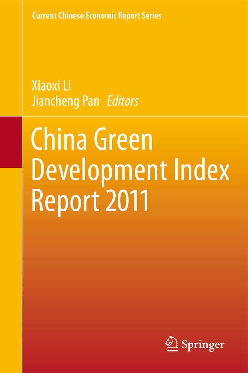 Current Chinese Economic Report Series