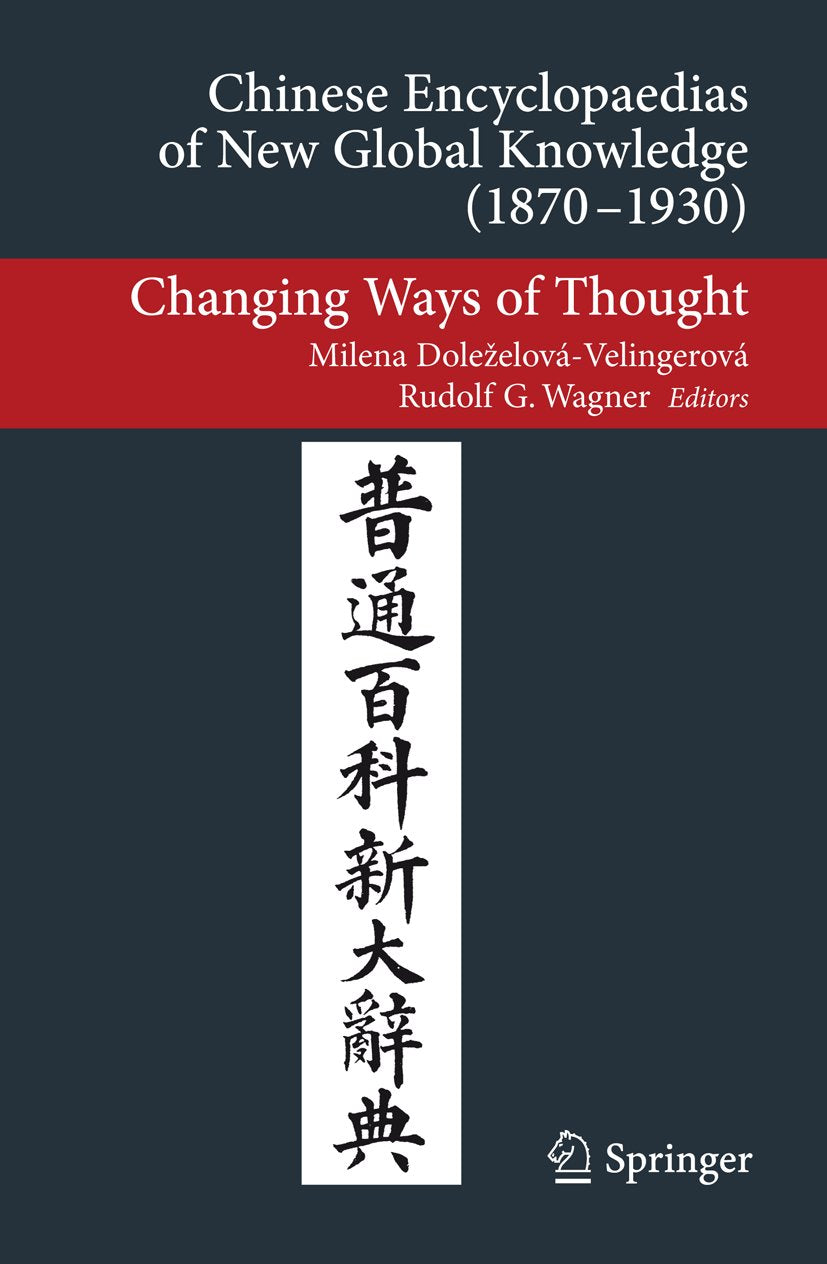 Transcultural Research – Heidelberg Studies on Asia and Europe in a Global Context