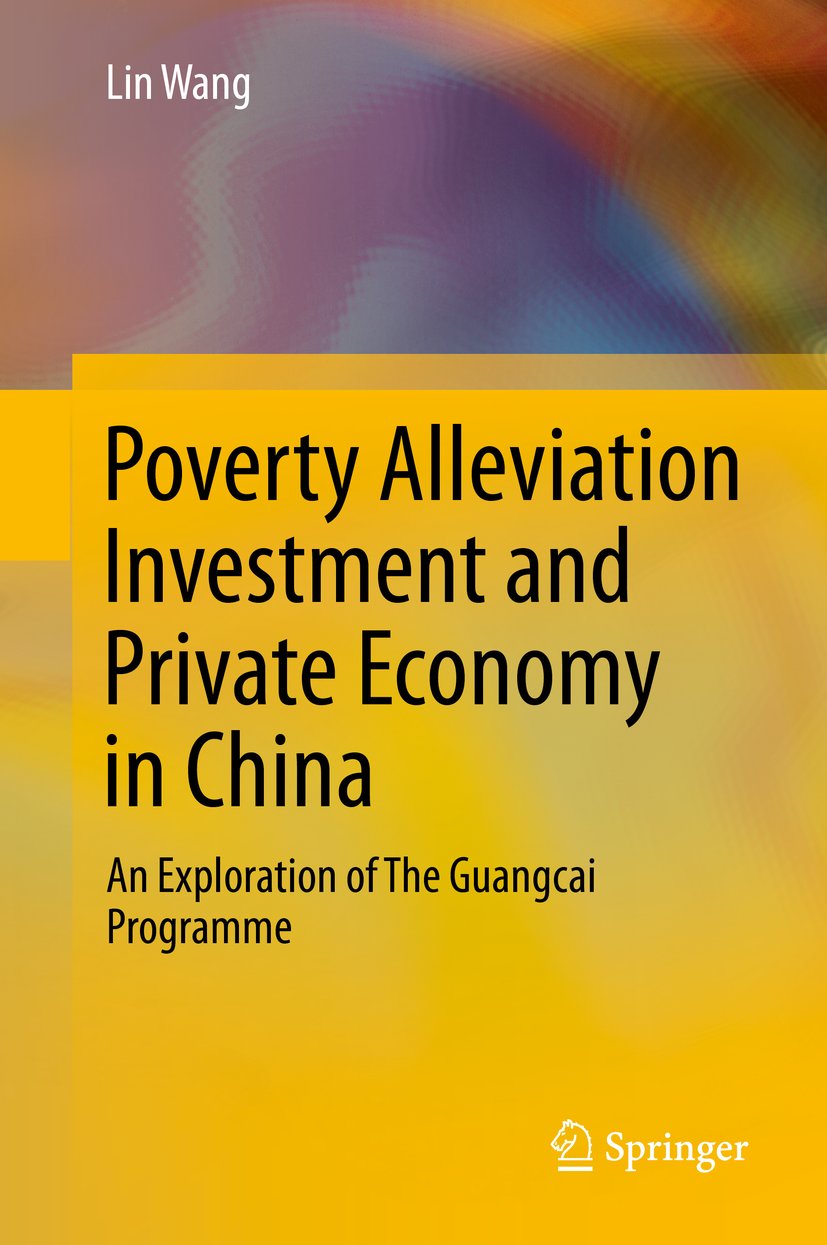 Poverty Alleviation Investment and Private Economy in China