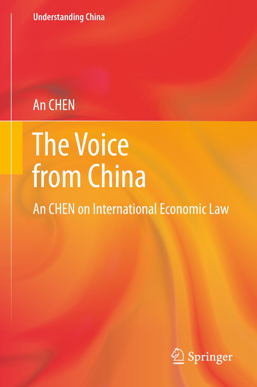 Understanding China