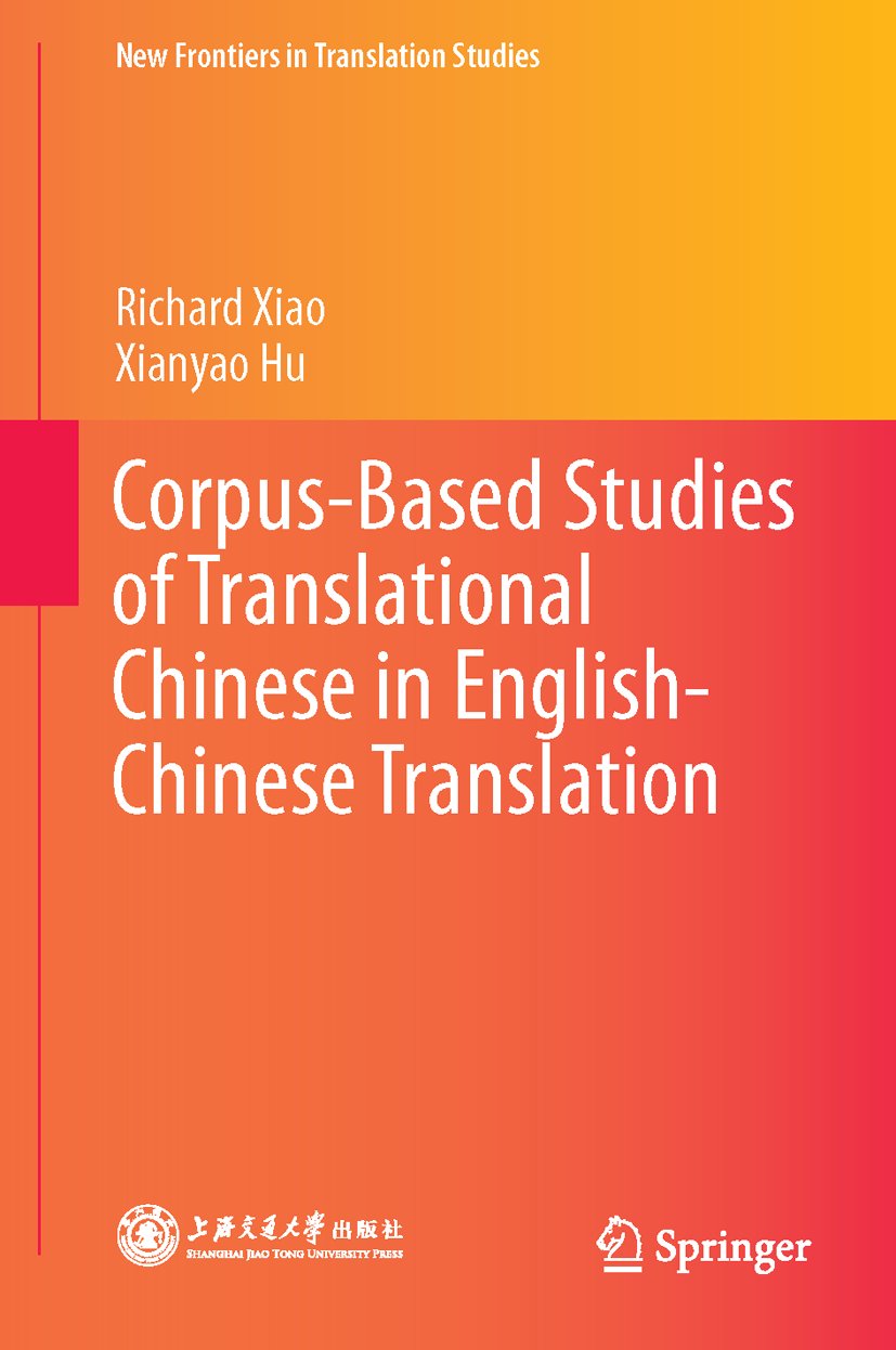 New Frontiers in Translation Studies