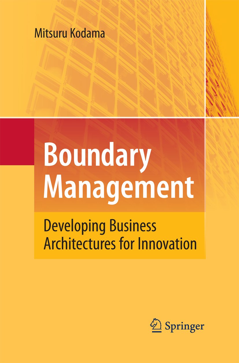 Boundary Management