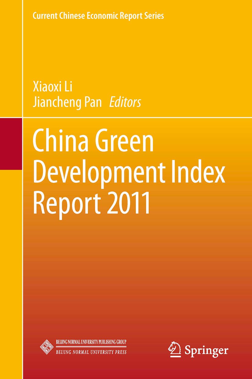 Current Chinese Economic Report Series