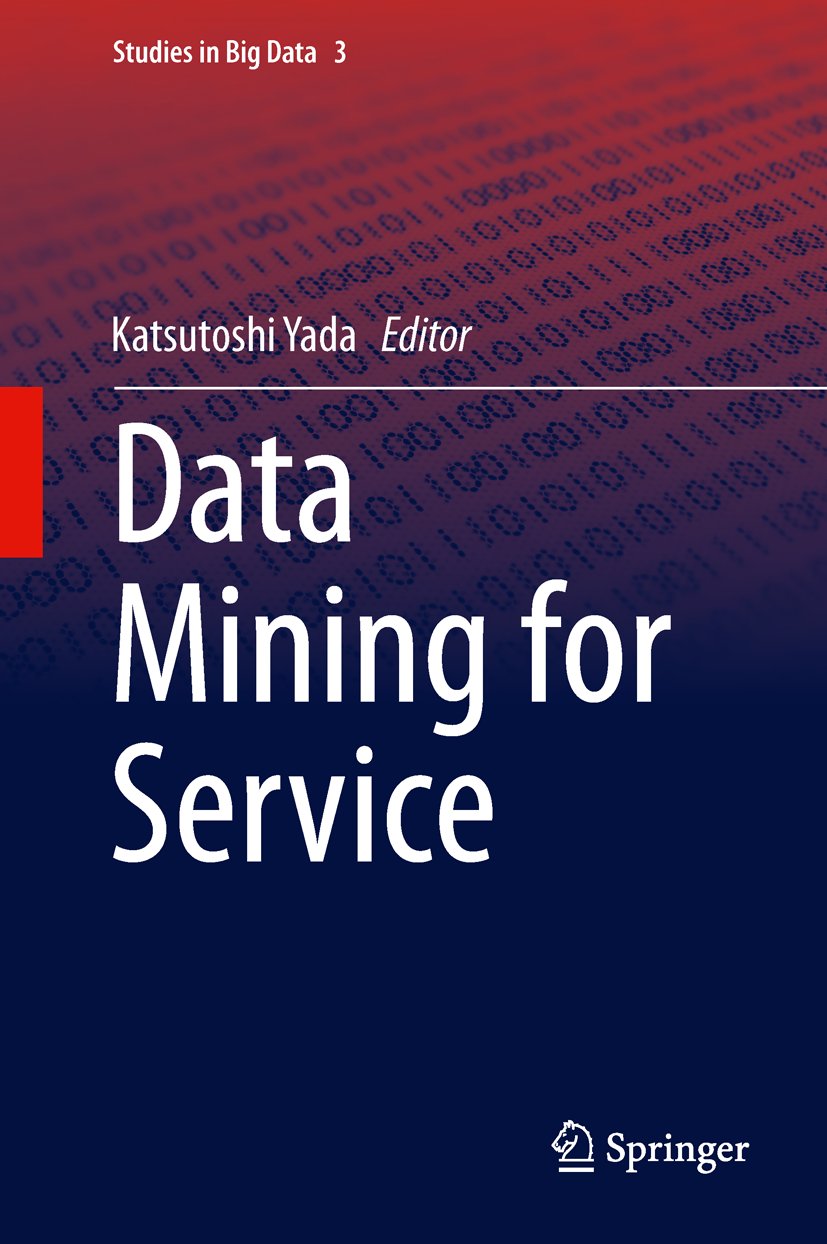 Studies in Big Data