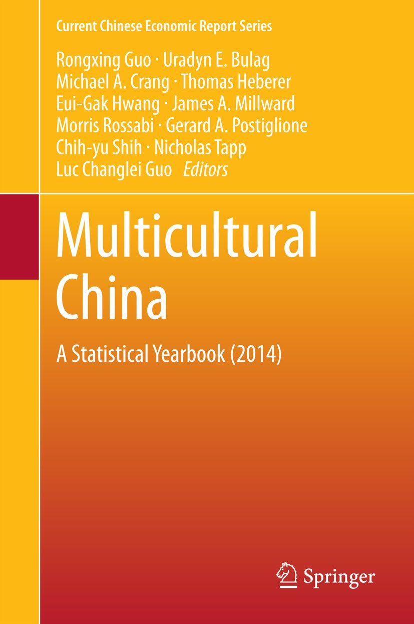 Current Chinese Economic Report Series