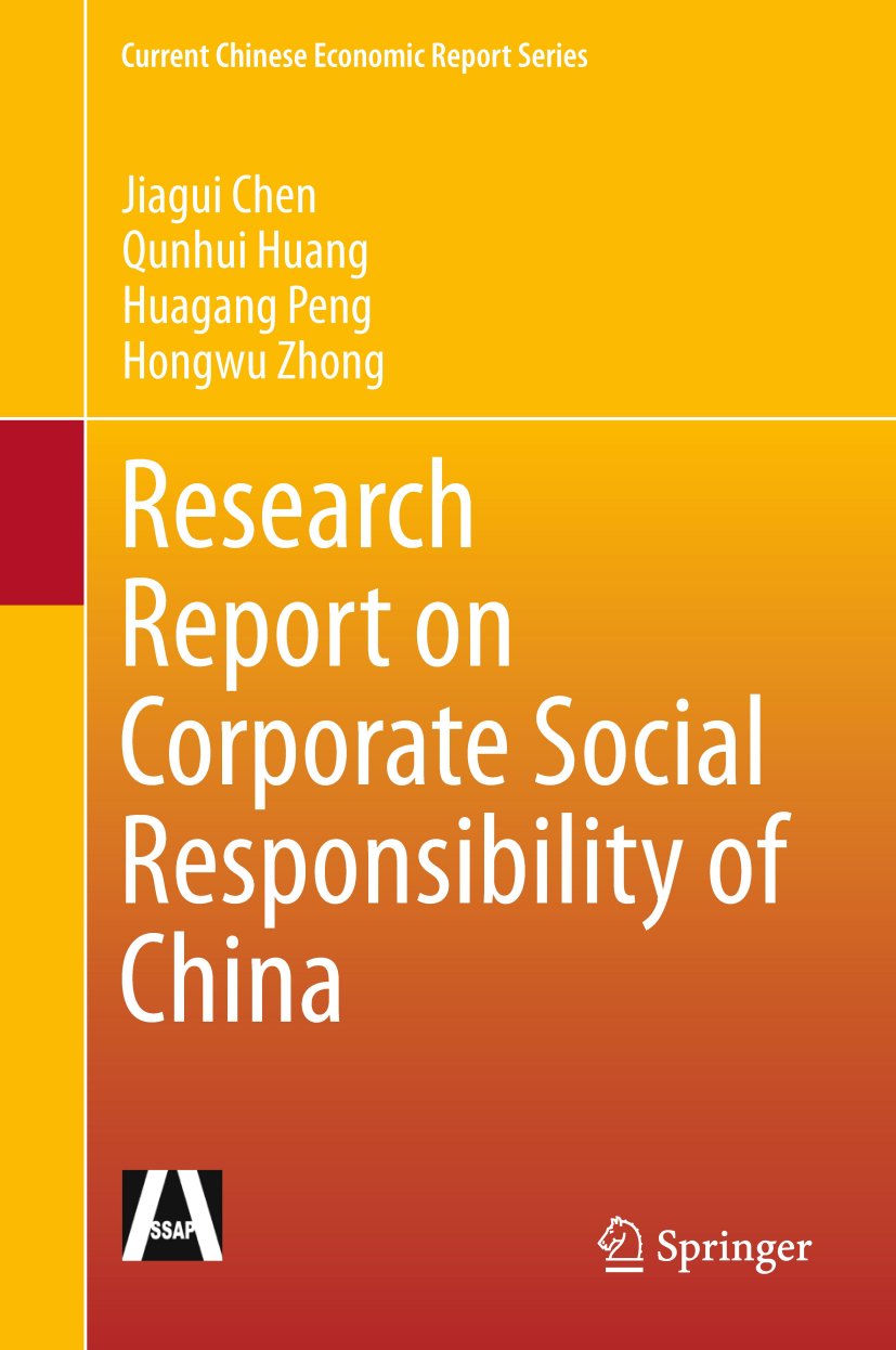 Current Chinese Economic Report Series