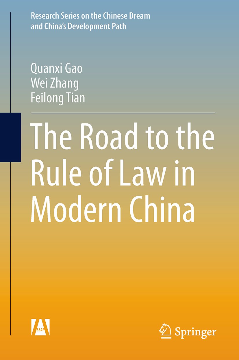 Research Series on the Chinese Dream and China’s Development Path