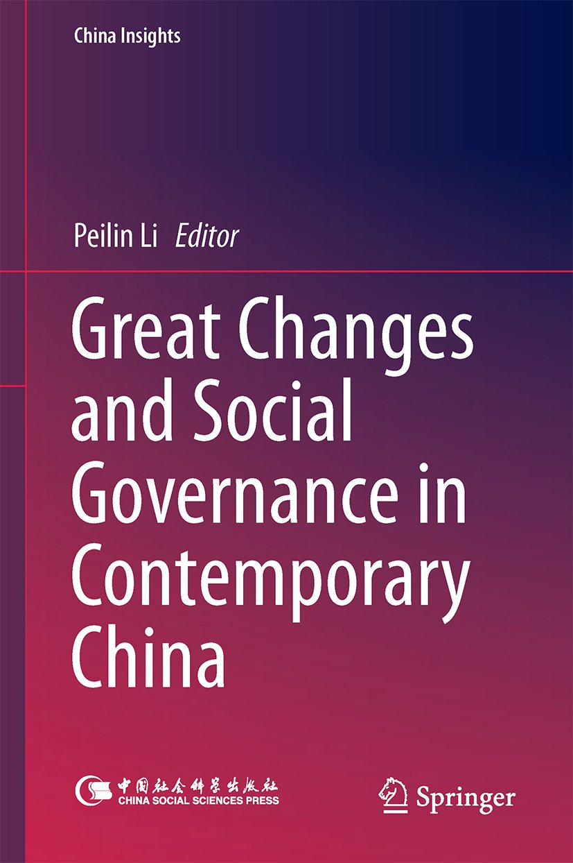 China Insights