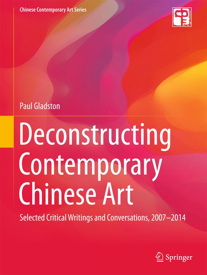 Chinese Contemporary Art Series