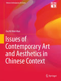 Chinese Contemporary Art Series