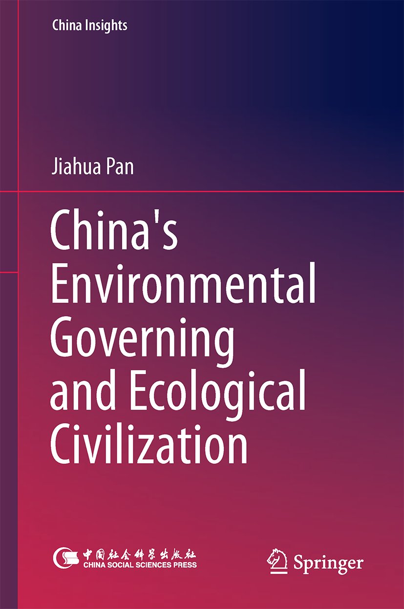 China Insights