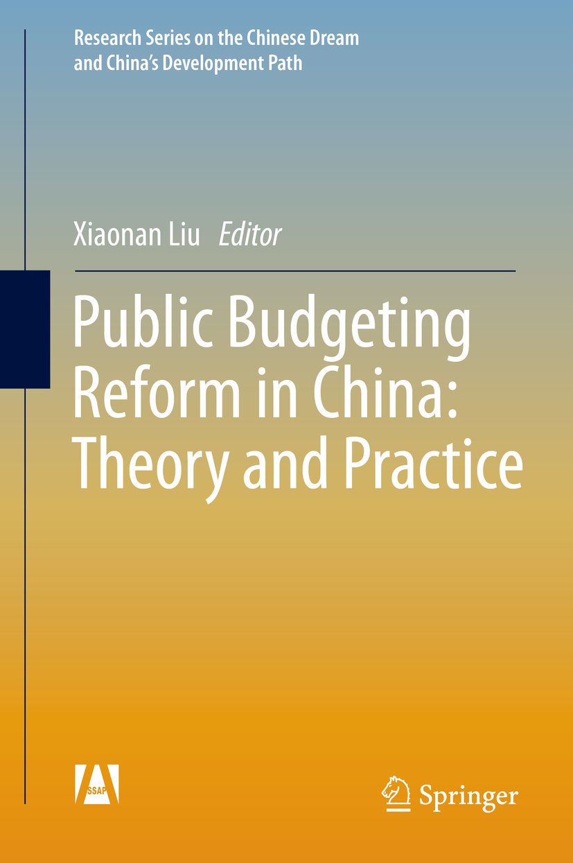 Research Series on the Chinese Dream and China’s Development Path