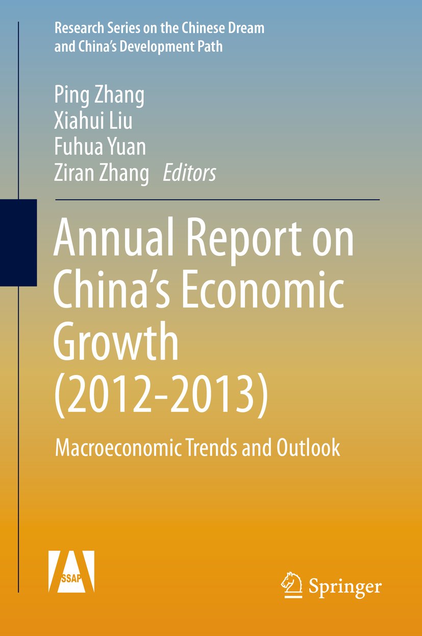 Research Series on the Chinese Dream and China’s Development Path