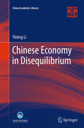 China Academic Library