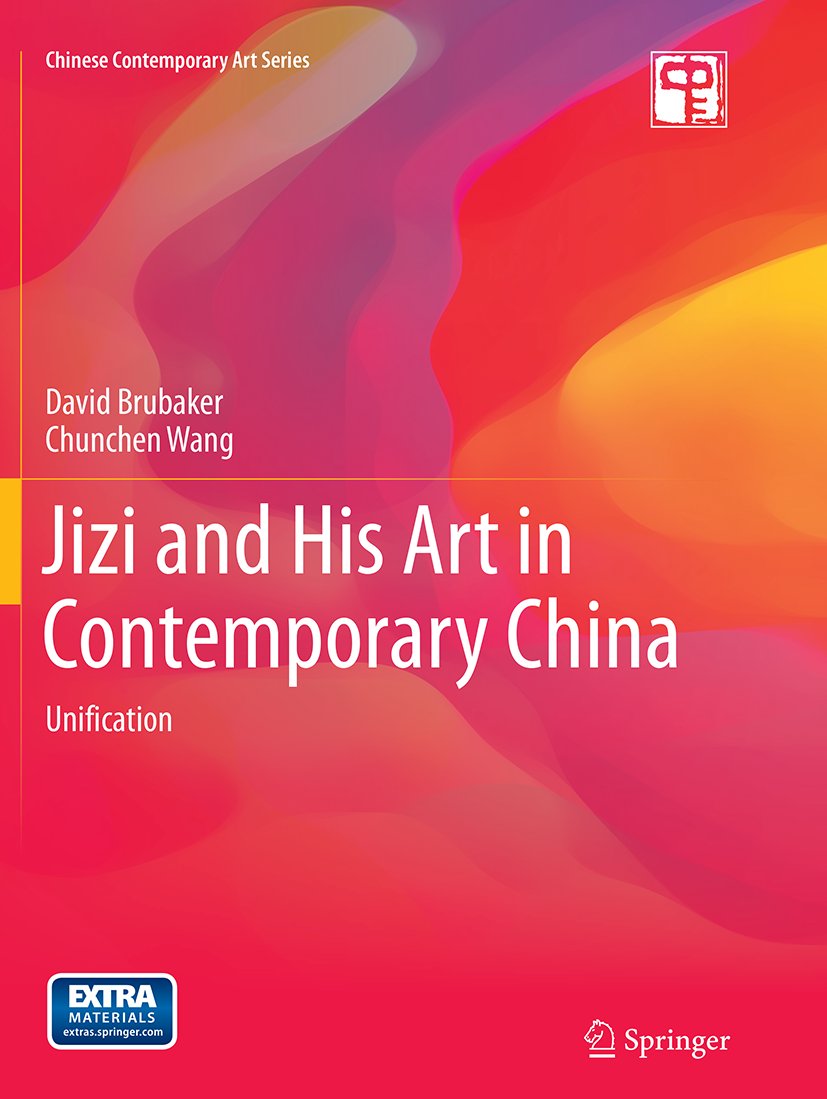 Chinese Contemporary Art Series