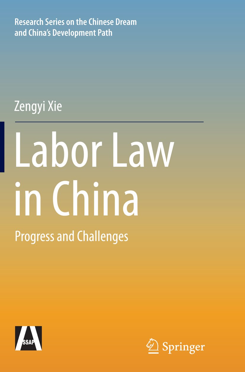 Research Series on the Chinese Dream and China’s Development Path