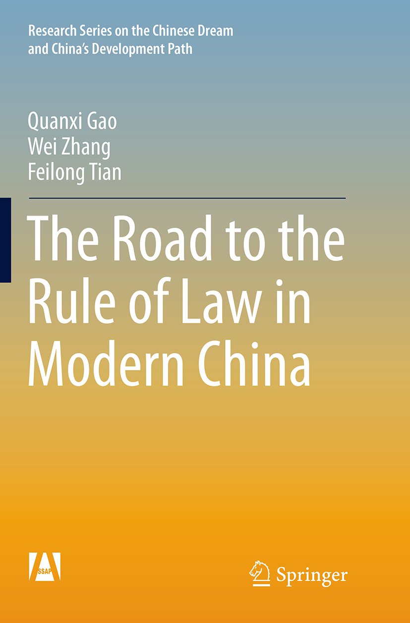 Research Series on the Chinese Dream and China’s Development Path