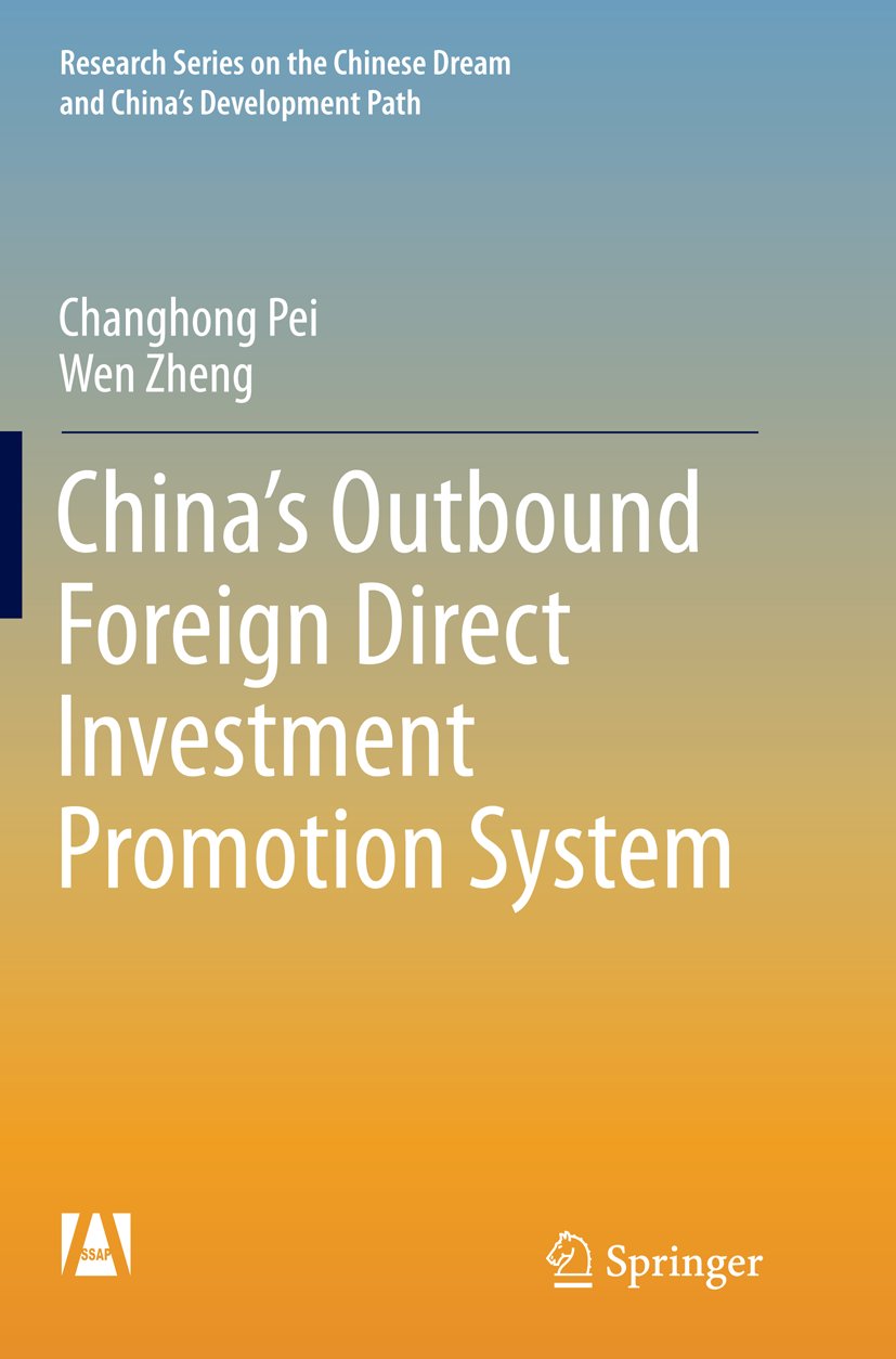 Research Series on the Chinese Dream and China’s Development Path
