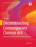 Chinese Contemporary Art Series