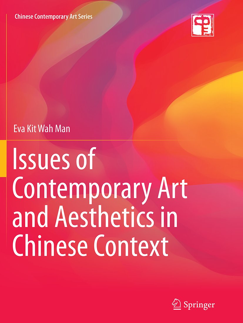 Chinese Contemporary Art Series