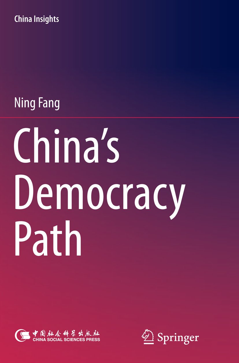 China Insights