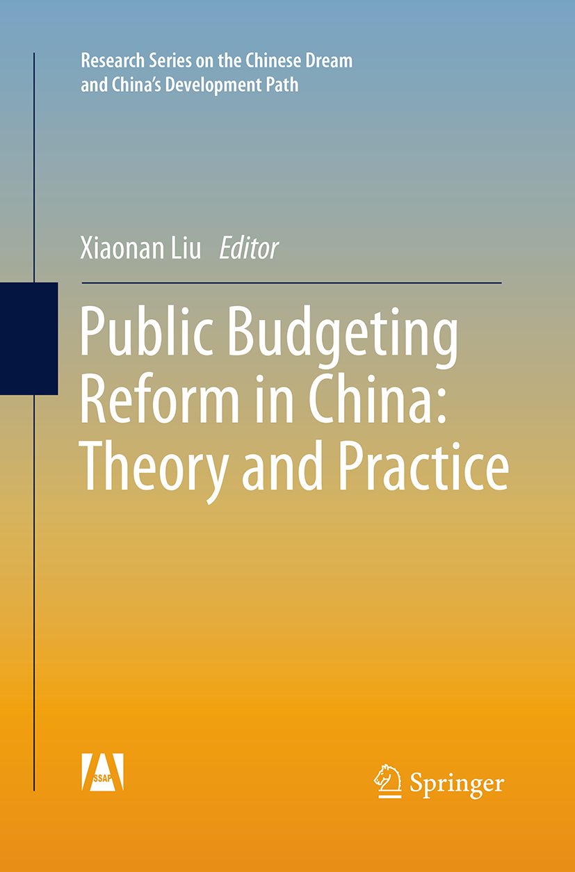 Research Series on the Chinese Dream and China’s Development Path