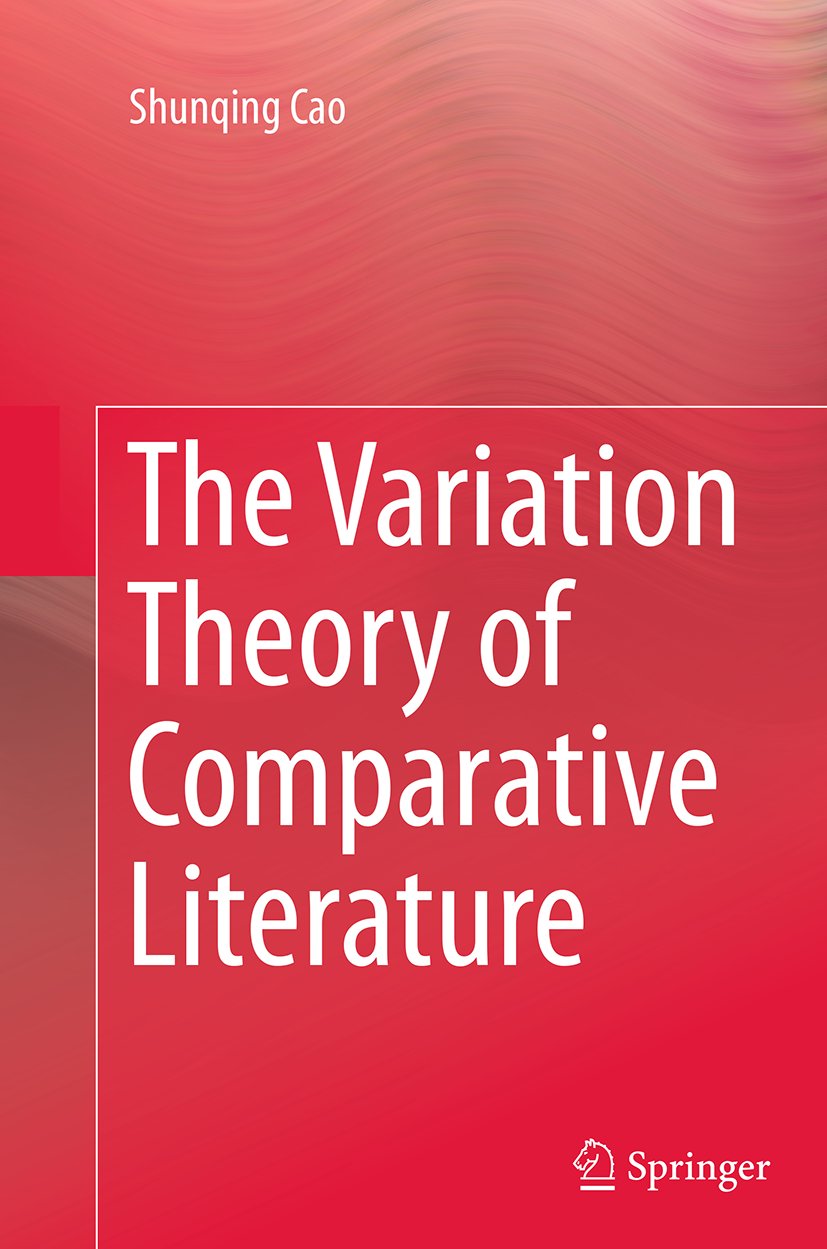 The Variation Theory of Comparative Literature