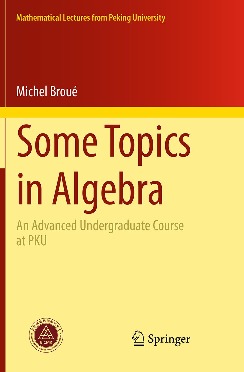 Mathematical Lectures from Peking University