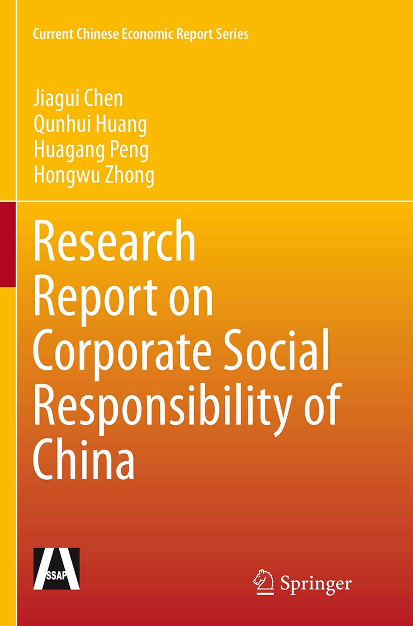 Current Chinese Economic Report Series