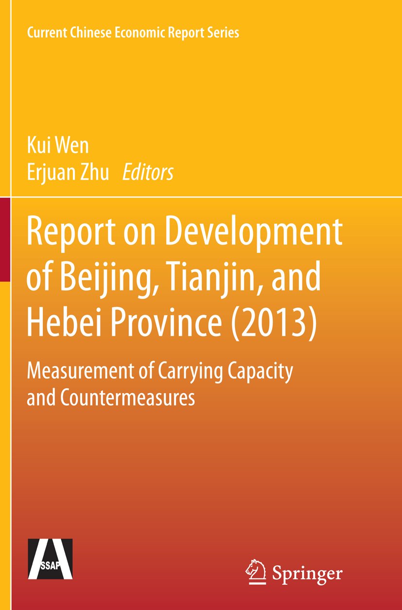 Current Chinese Economic Report Series