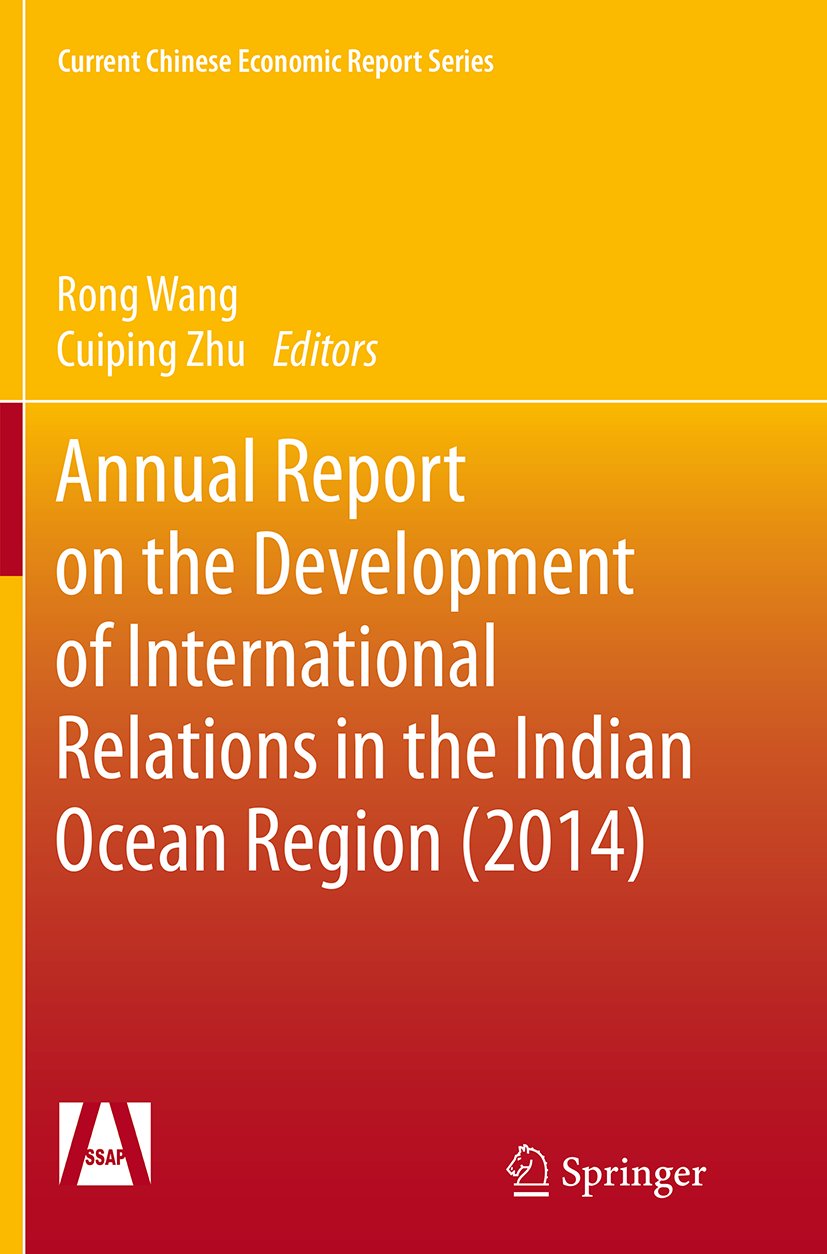 Current Chinese Economic Report Series