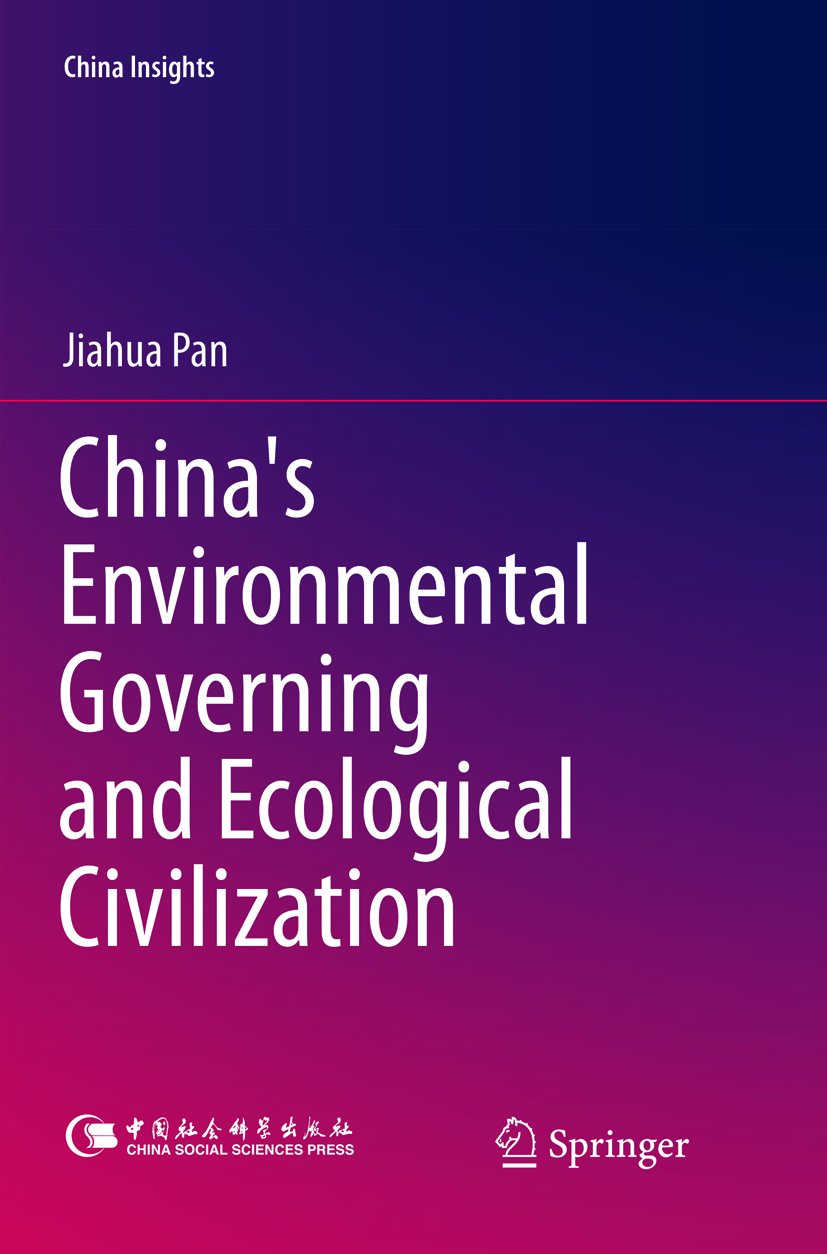 China Insights