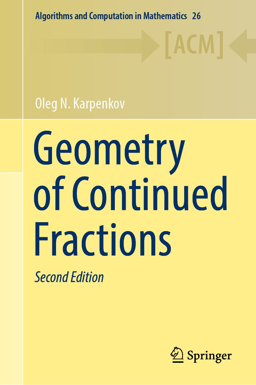 Algorithms and Computation in Mathematics