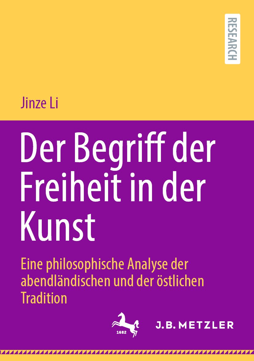 Der Begriff der Freiheit in der Kunst