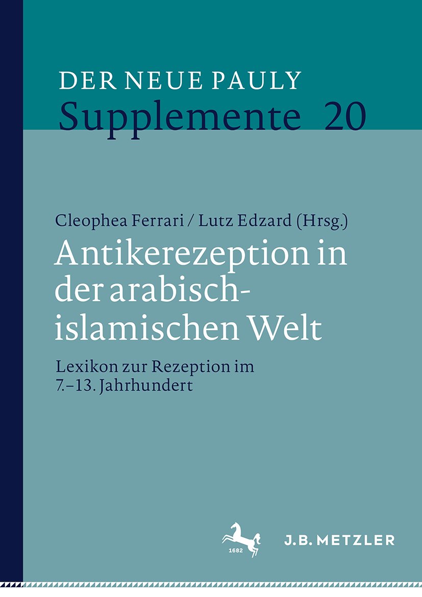 Antikerezeption in der arabisch-islamischen Welt