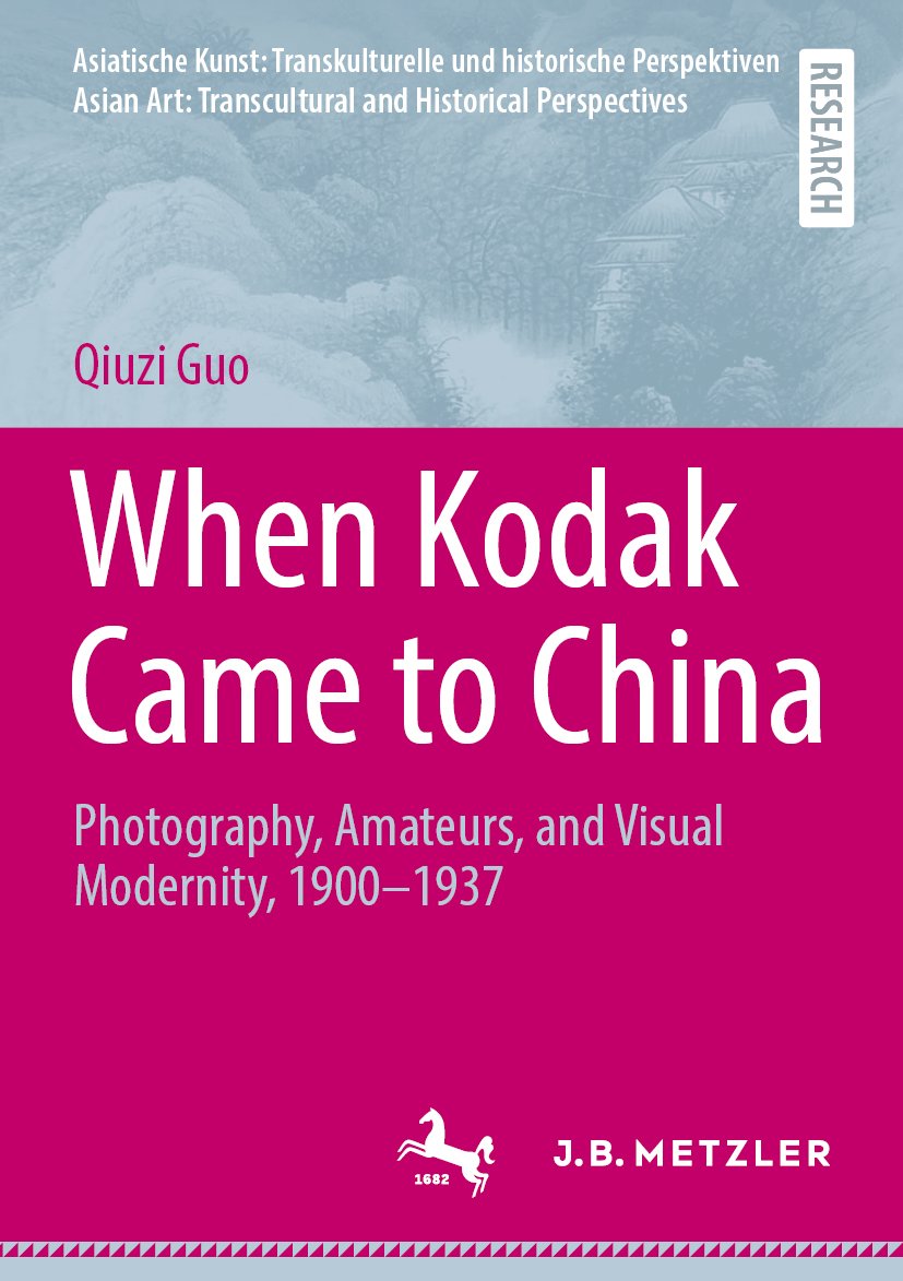 When Kodak Came to China