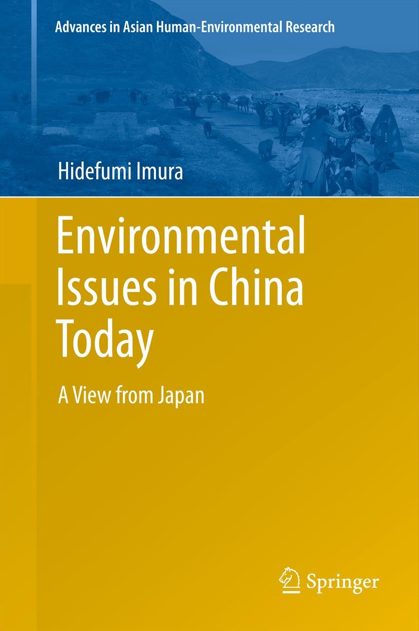 Advances in Asian Human-Environmental Research