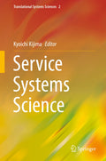 Translational Systems Sciences