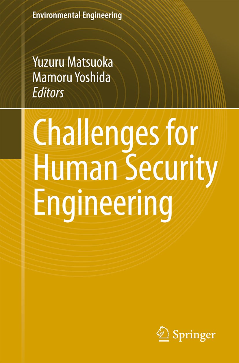 Environmental Science and Engineering