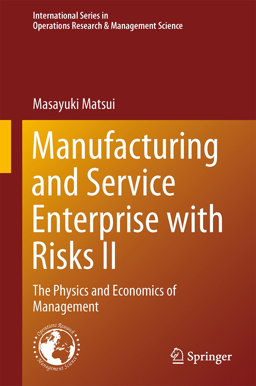 International Series in Operations Research & Management Science