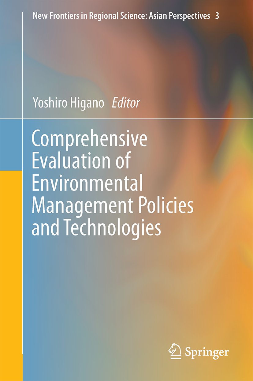 New Frontiers in Regional Science: Asian Perspectives