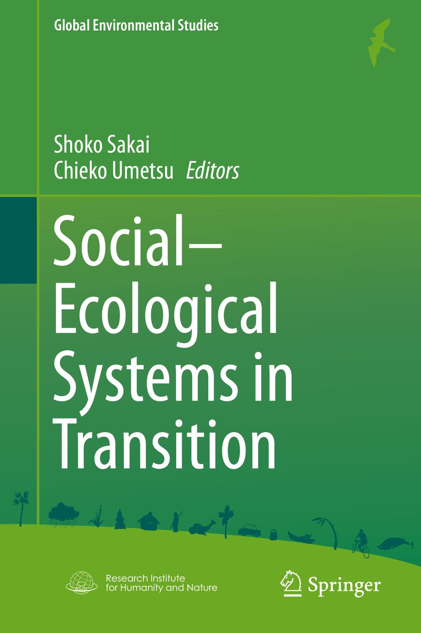 Global Environmental Studies