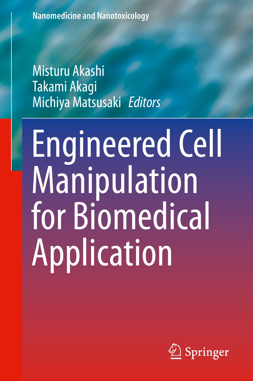 Nanomedicine and Nanotoxicology