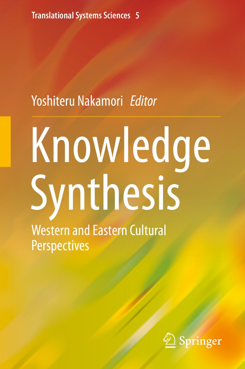 Translational Systems Sciences