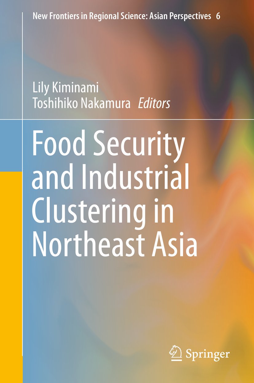 New Frontiers in Regional Science: Asian Perspectives